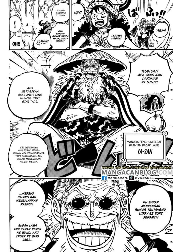 Onepiece - chapter 1139